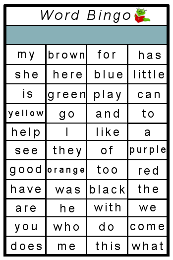High Frequency Sight Word Bingo Printables My Little Me