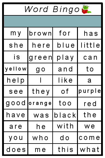 High Frequency Sight Word Bingo Printables My Little Me 