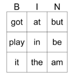 High Frequency Word Bingo Card