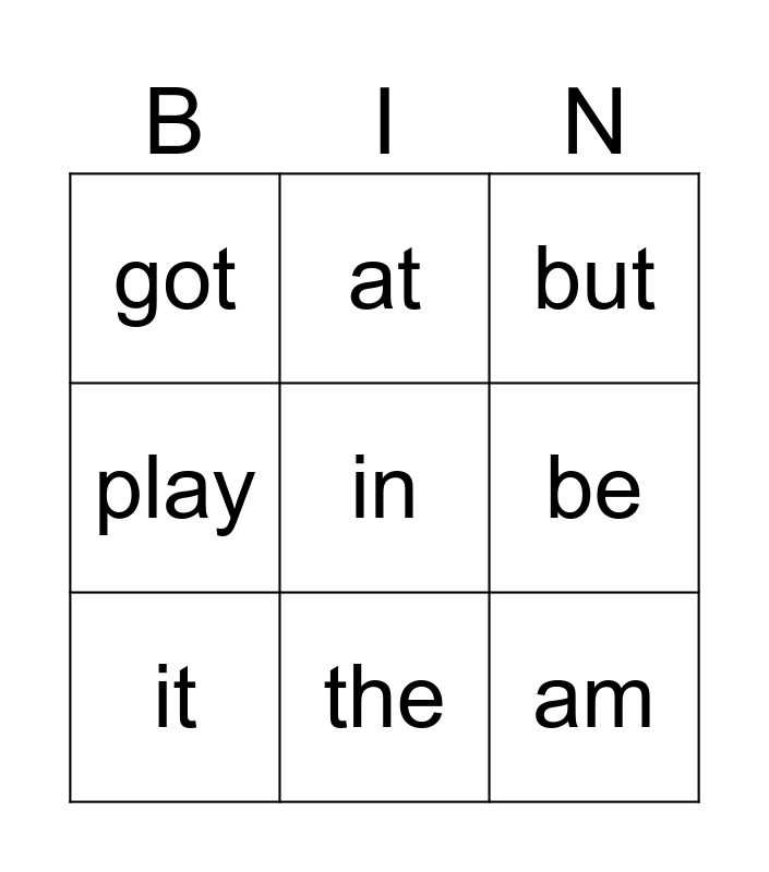 High Frequency Word Bingo Card