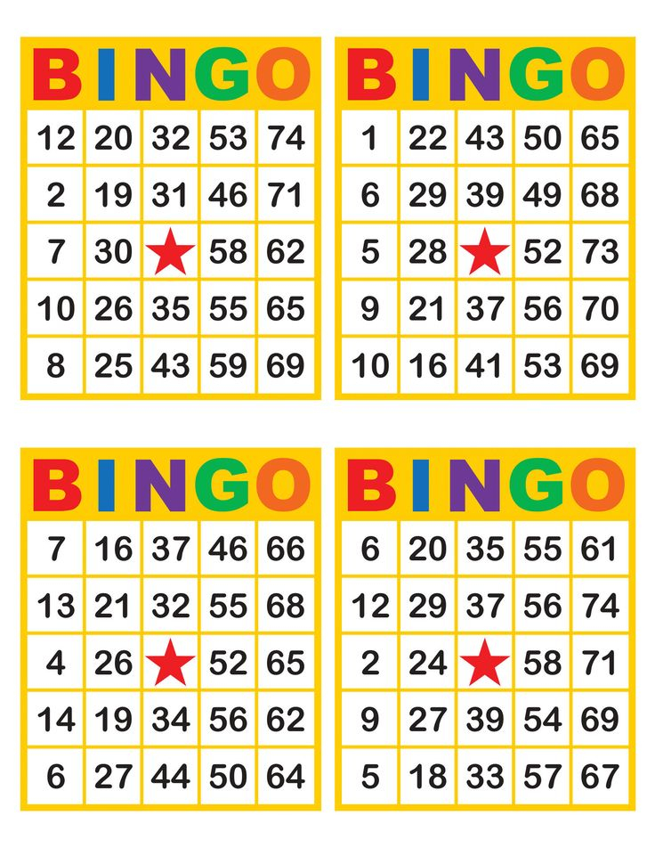 Bingo Cards 1000 Cards 4 Per Page Immediate Pdf 