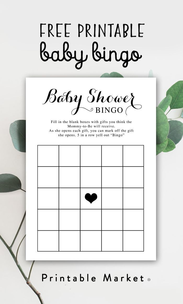 Free Baby Shower Game Bingo Black And White Instant 