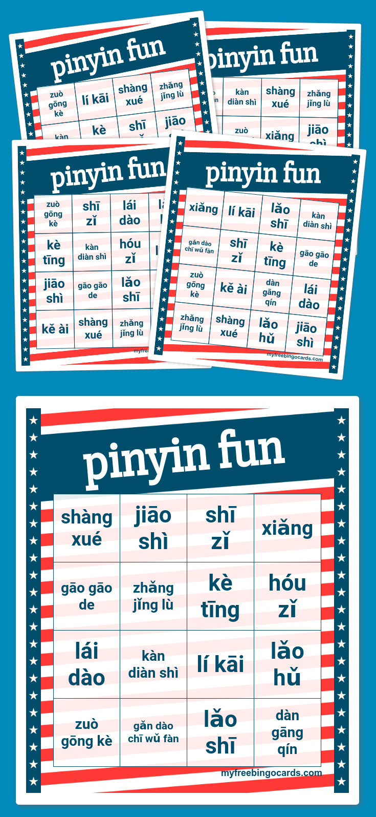 Free Printable Bingo Cards Bingo Card Generator Bingo 
