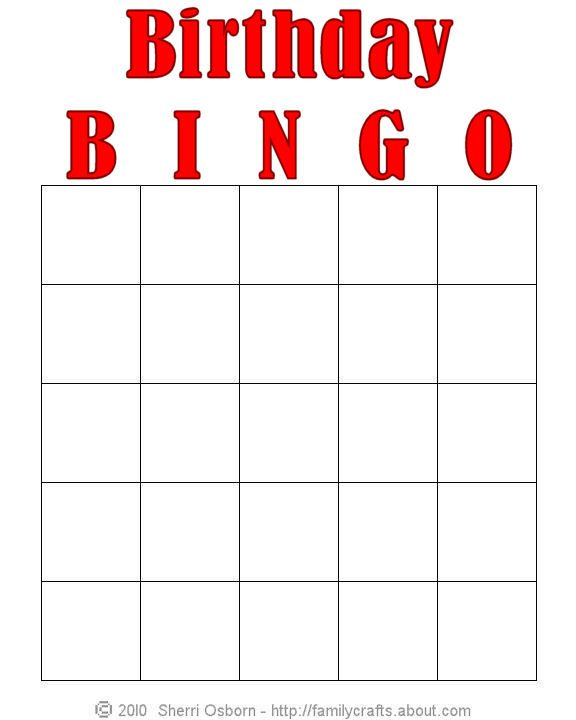 Free Printable Birthday Bingo Cards Bingo Cards