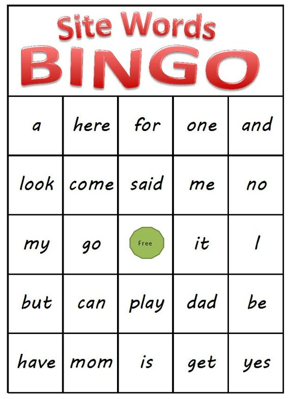 Kindergarten Sight Word Bingo Printable Download