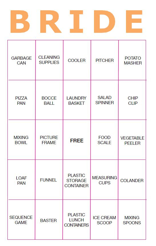 11 Free Printable Bridal Showers Bingo Cards