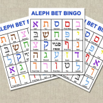 Aleph Bet Hebrew Alphabet Bingo Game Aleph Bet Alphabet