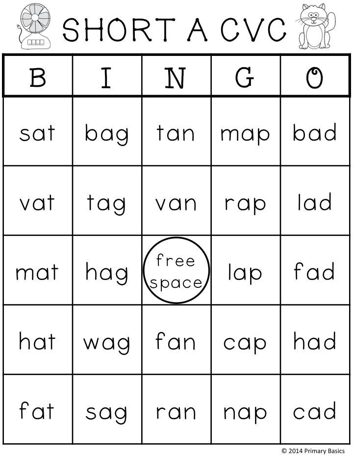 Short A CVC BINGO Reading Cvc Words Cvc Words Cvc Word 