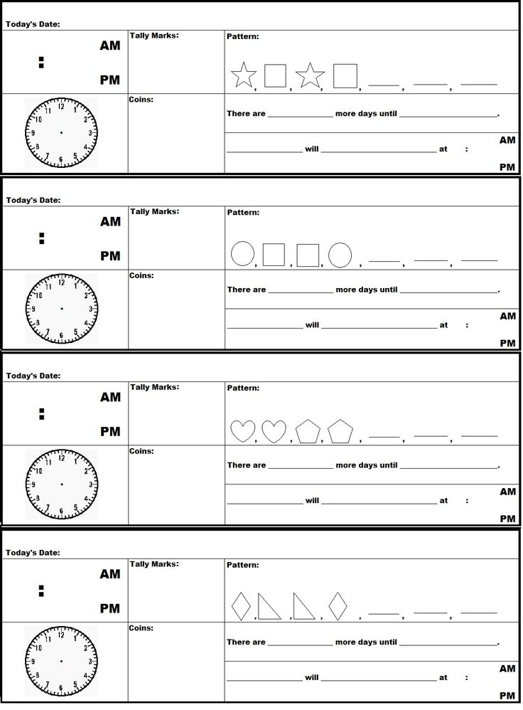 A FREE Printable Document Of Saxon Math 2nd Grade Meeting 
