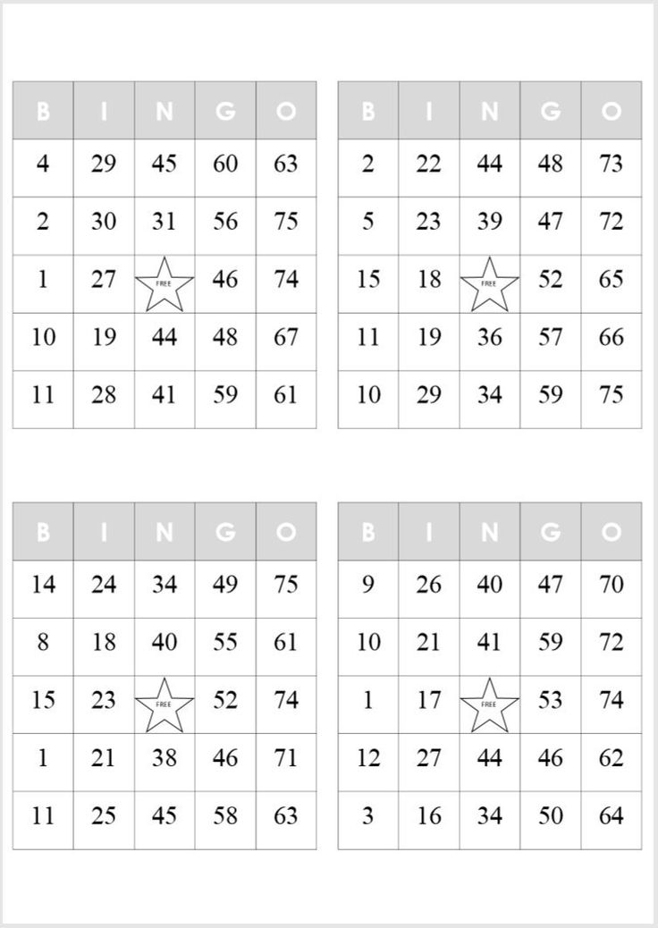 Bingo Cards 1000 Cards 4 Per Page Immediate Pdf Download 