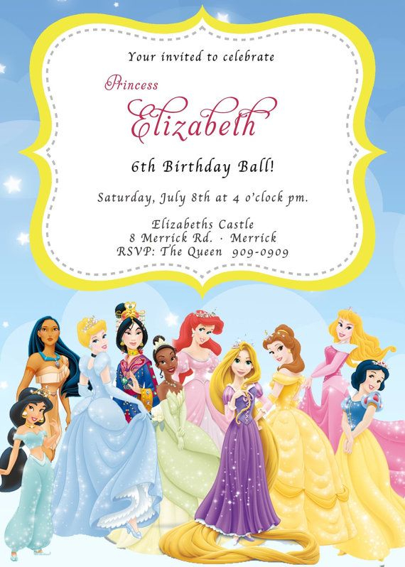 CUSTOM PHOTO Invitations Disney Princess Birthday 