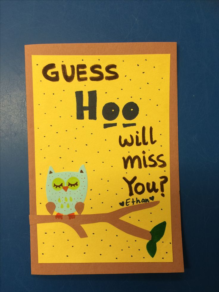 Farewell Cards For Preschoolers Teacher Cards Farewell 
