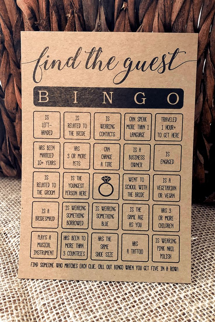 Find The Guest Bingo Find The Guest Bingo Bridal Shower