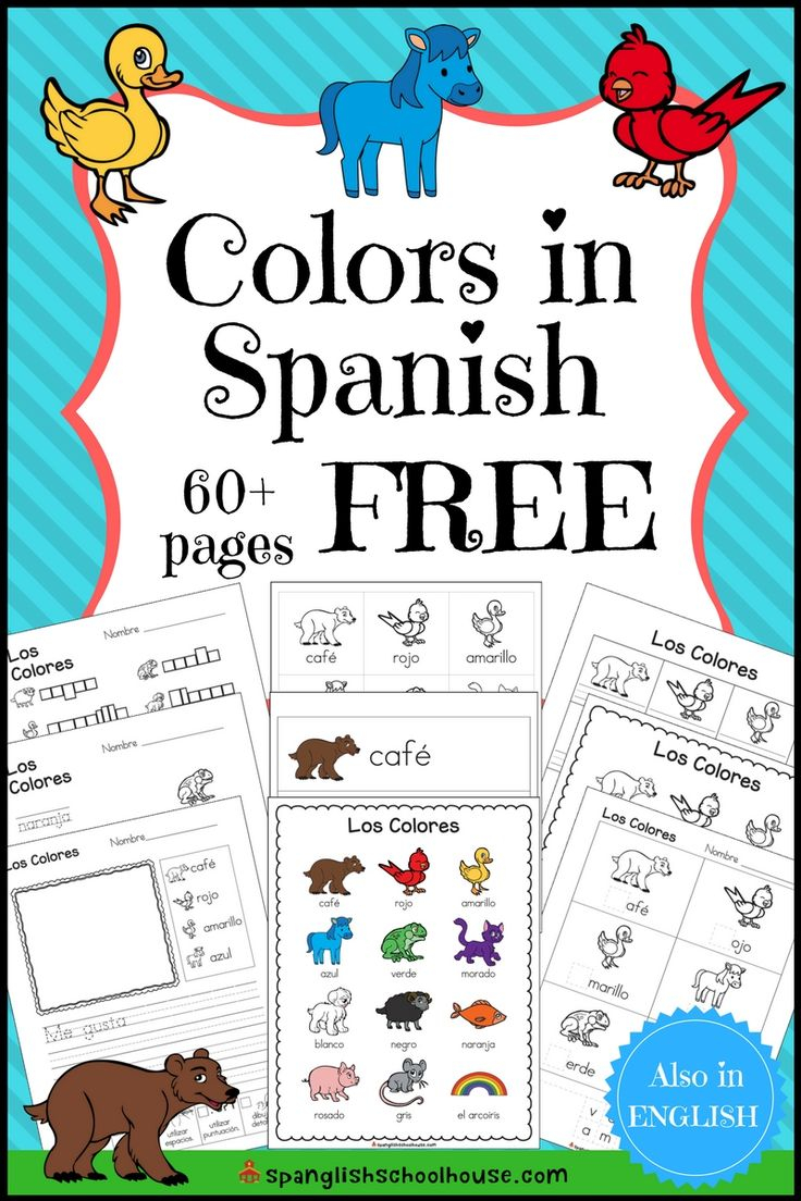 Free Spanish Color Printables 60 Pages Of Color Fun 