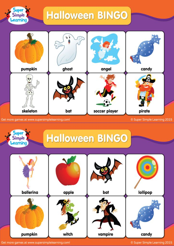 Halloween BINGO Cards Super Simple Halloween Bingo 