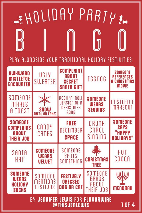 Holiday Party Bingo Neatorama