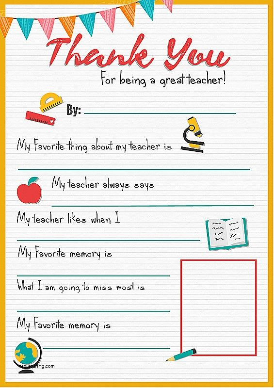 Image Result For Letters To My Teacher Preschool Teacher 