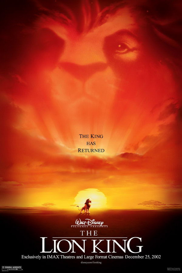 Lion King Font Lion King Font Generator