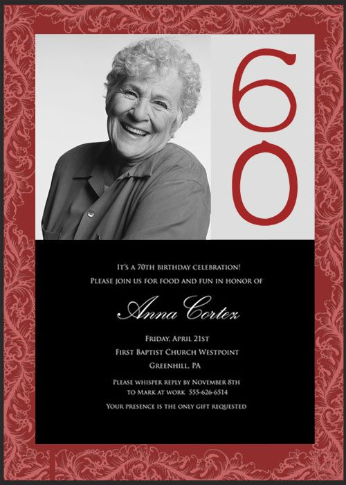 Nice 60th Birthday Party Invitations Download This 