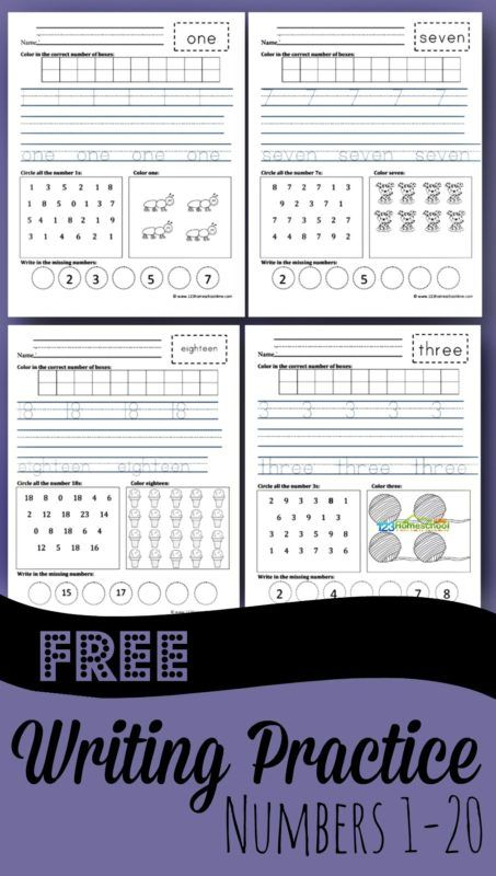 Number Writing Practice 1 20 Worksheets Writing Practice 