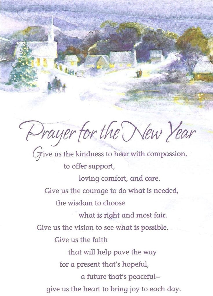 Prayer For The New Year Google Search New Years Prayer 