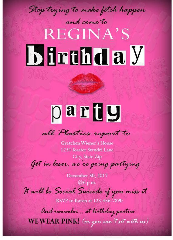 Printable Mean Girls Inspired Birthday Invitation 