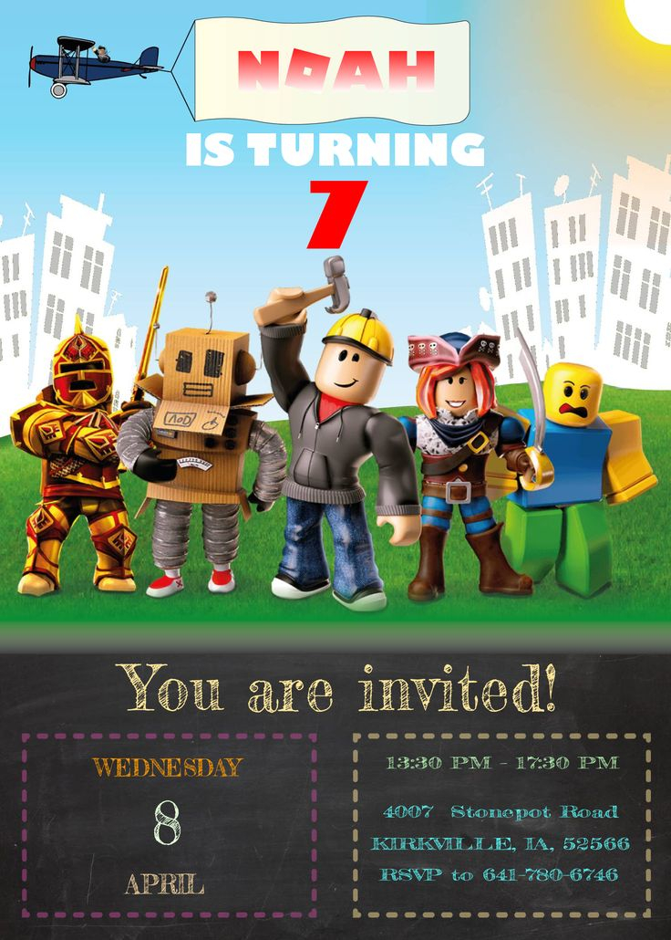 Roblox Birthday Invitation Custom Boy Roblox Editable 