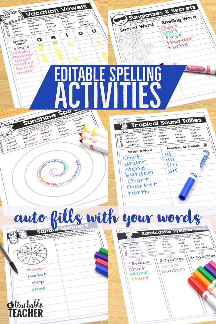 Spelling Activities For ANY List Of Words Editable 