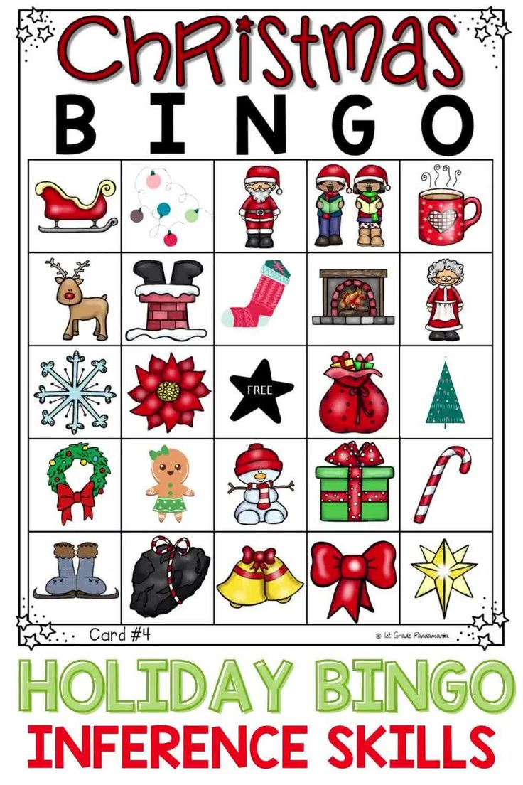 30 Printable Holiday Bingo Cards Template 1st 2nd And 30 Printable Holiday Bingo Cards Template 1st 2nd And