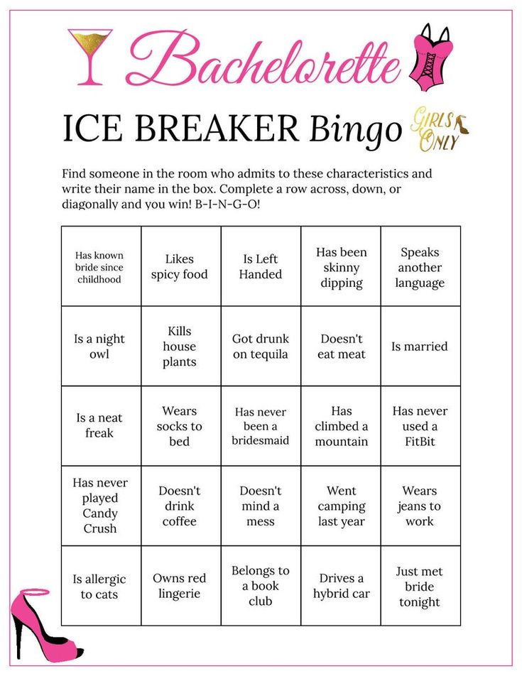 Bachelorette Party Bingo Cards Printable Game Ice Breaker 