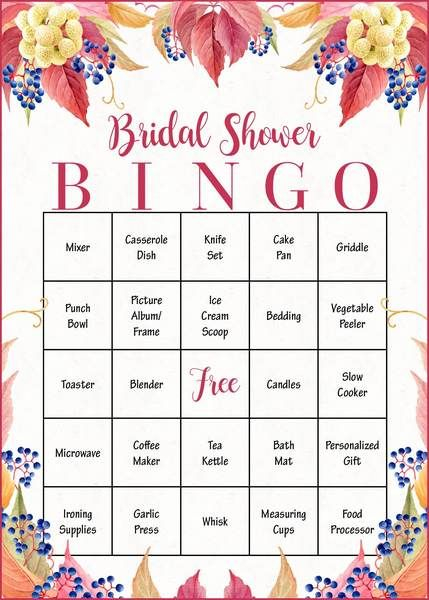 Bridal Shower Gift Bingo Cards PRINTABLE DOWNLOAD 