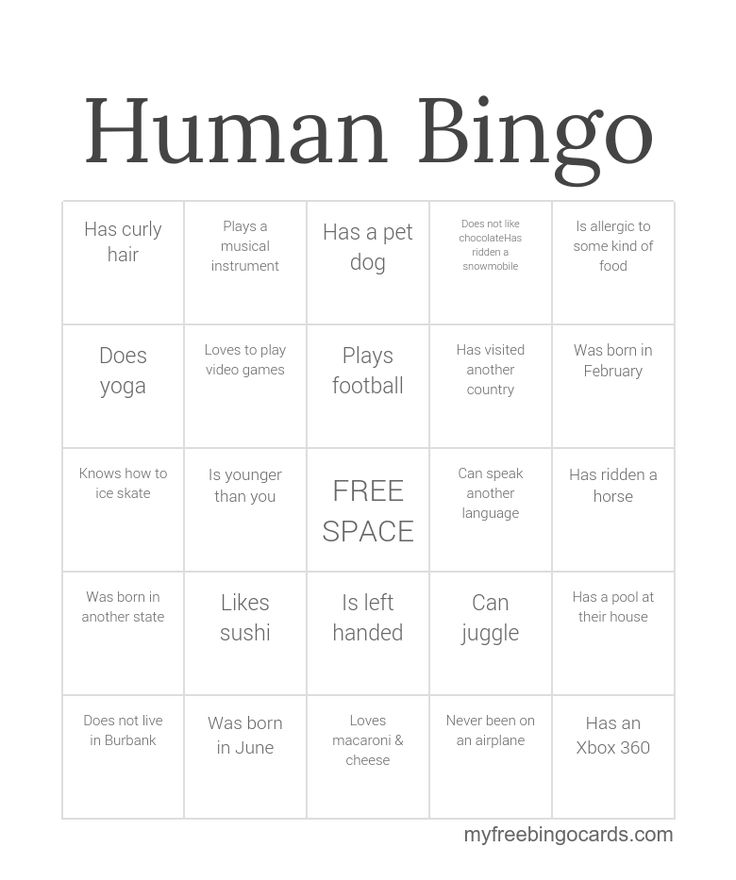 Free Printable And Virtual Bingo Cards Human Bingo 