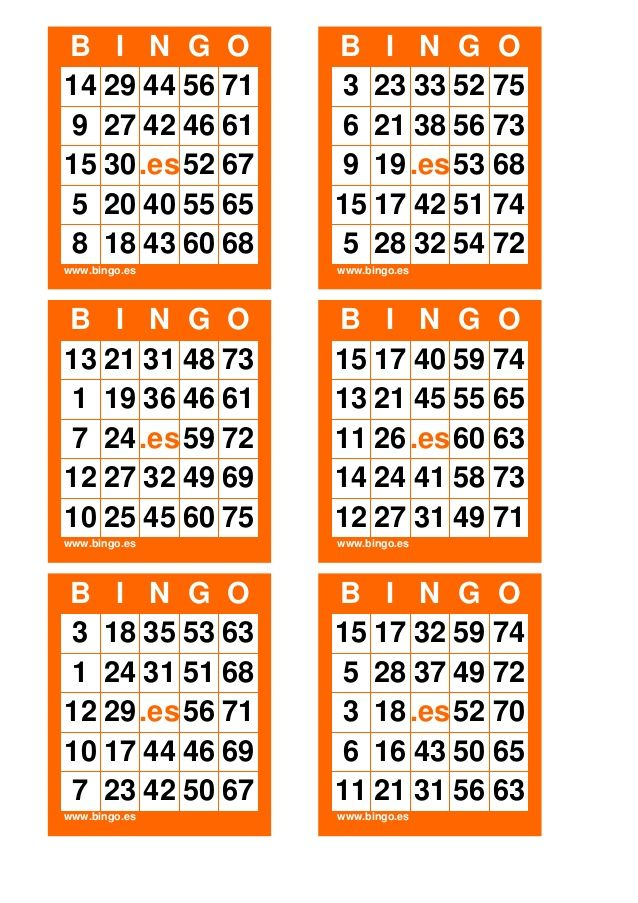 Free Printable Double Action Bingo Cards Free Printable Double Action Bingo Cards