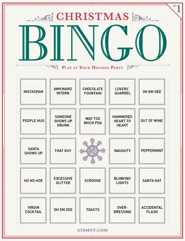 Free Printable Holiday Party Bingo christmas bingo 