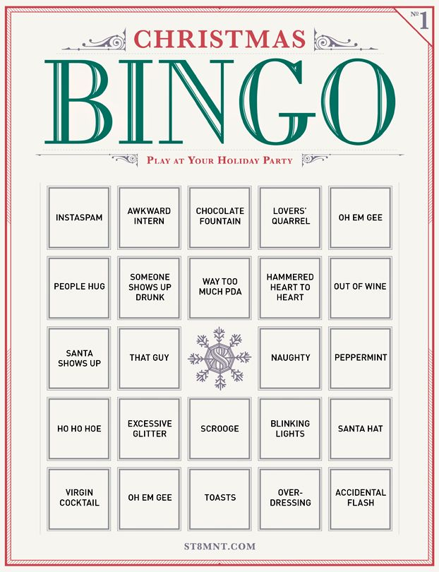 Free Printable Holiday Party Bingo christmas bingo