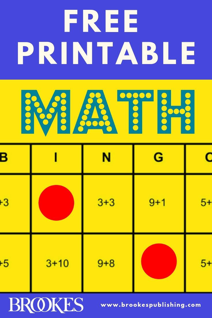 Free Printable These Math Bingo Cards Can Help You Teach 