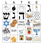 Hanukkah Bingo Card