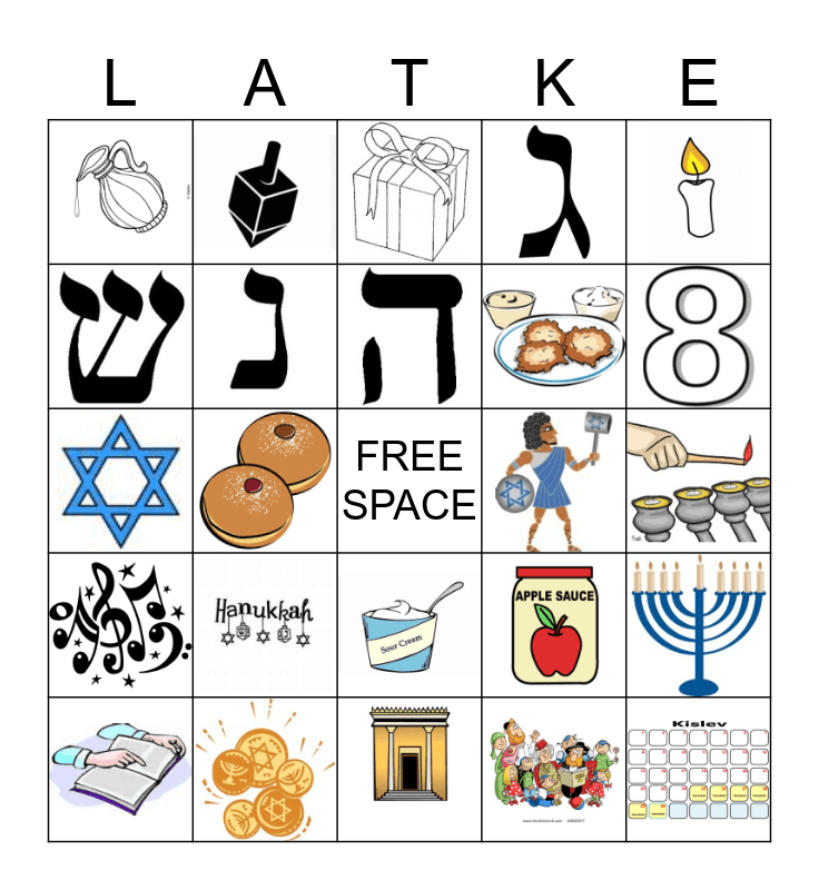 Hanukkah Bingo Card