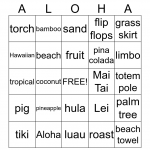 Luau Bingo Card