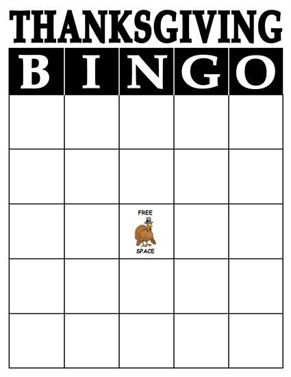 Printable Thanksgiving Bingo Game Thanksgiving Bingo 