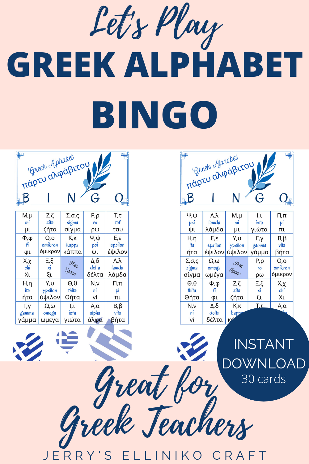 Greek Alphabet Game Greek Alphabet Bingo 30 Cards Printable Bingo Game 