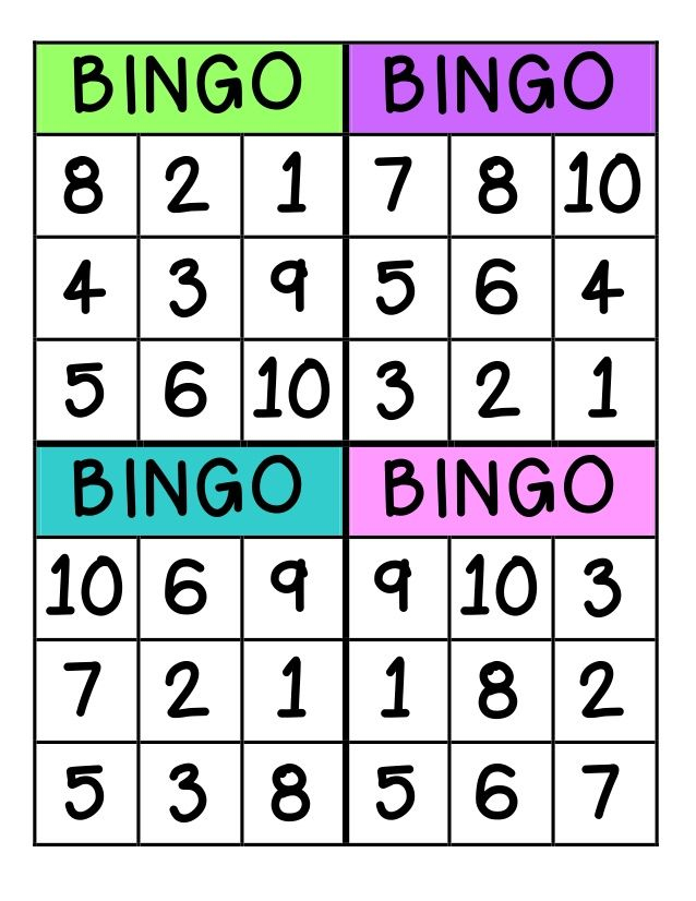 Printable Number Bingo Cards 1 10 Printable Word Searches